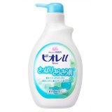 ビオレu さっぱりさらさら肌 グリーンシトラスの香り ポンプ ボディソープ解析ボディシャンプー解析