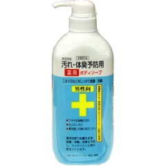 汚れ・体臭予防薬用ボディソープ 男性向 CTY-BM