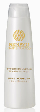 リマーユ ヘアシャンプー シャンプー解析ドットコム