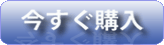 �x�X�}�X�g�A�@�V�����v�[��̓h�b�g�R��