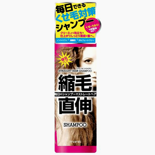 マニス ストレートヘアシャンプー(ネサンス) シャンプー解析ドットコム