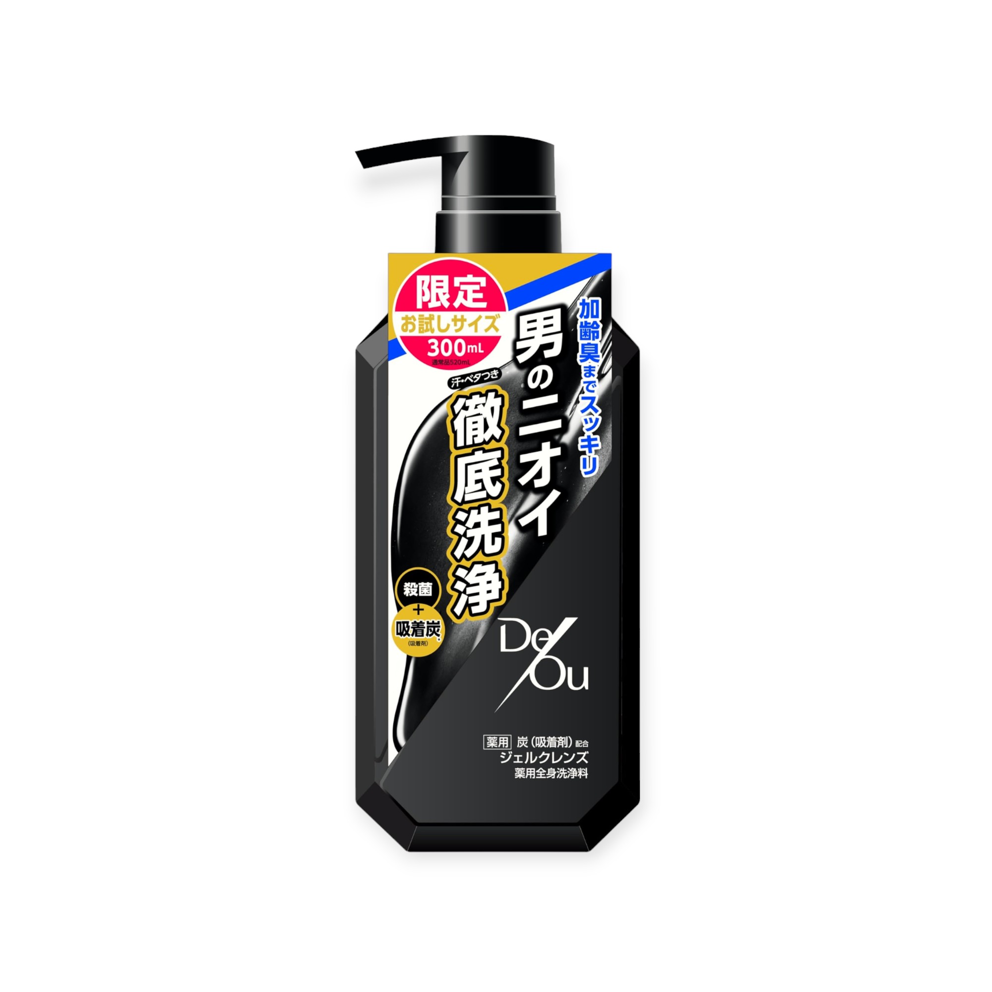 デ・オウ 薬用ジェルクレンズ