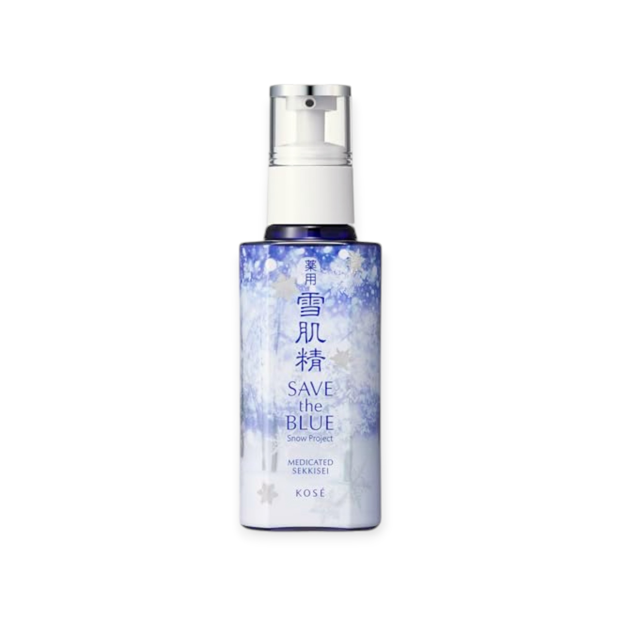 【医薬部外品】 薬用 雪肌精 乳液