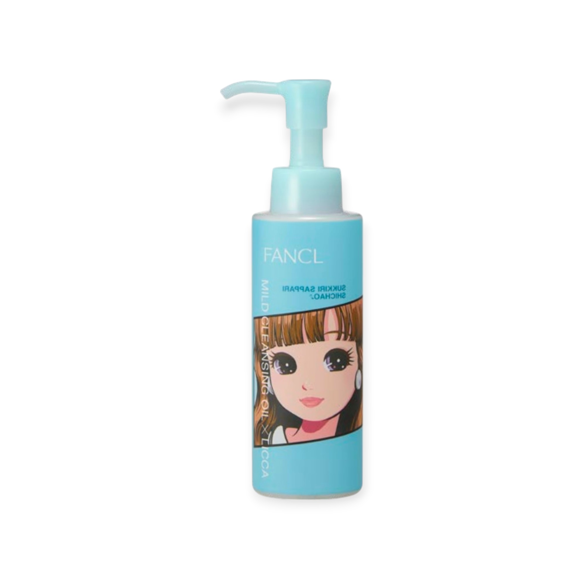 ファンケル (FANCL) (新) マイルド クレンジング オイル (120mL) (リカちゃん 限定デザイン) クレンジングオイル