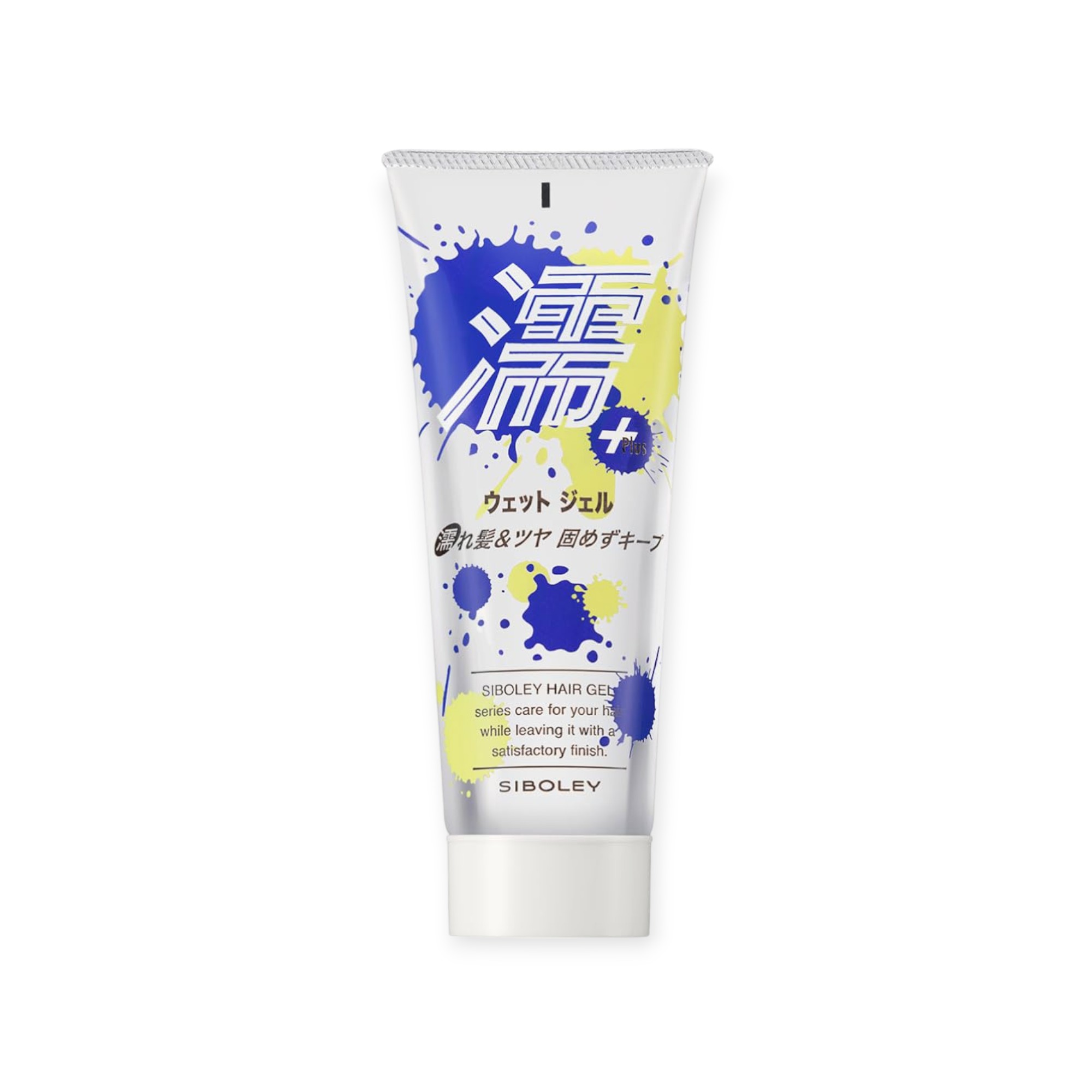 ウェットジェル たまご由来成分配合 200g ヘアジェル ( 固まらない ソフトな仕上がり スタイリング 整髪料 ツヤ 大容量 )【 SIBOLEY 】