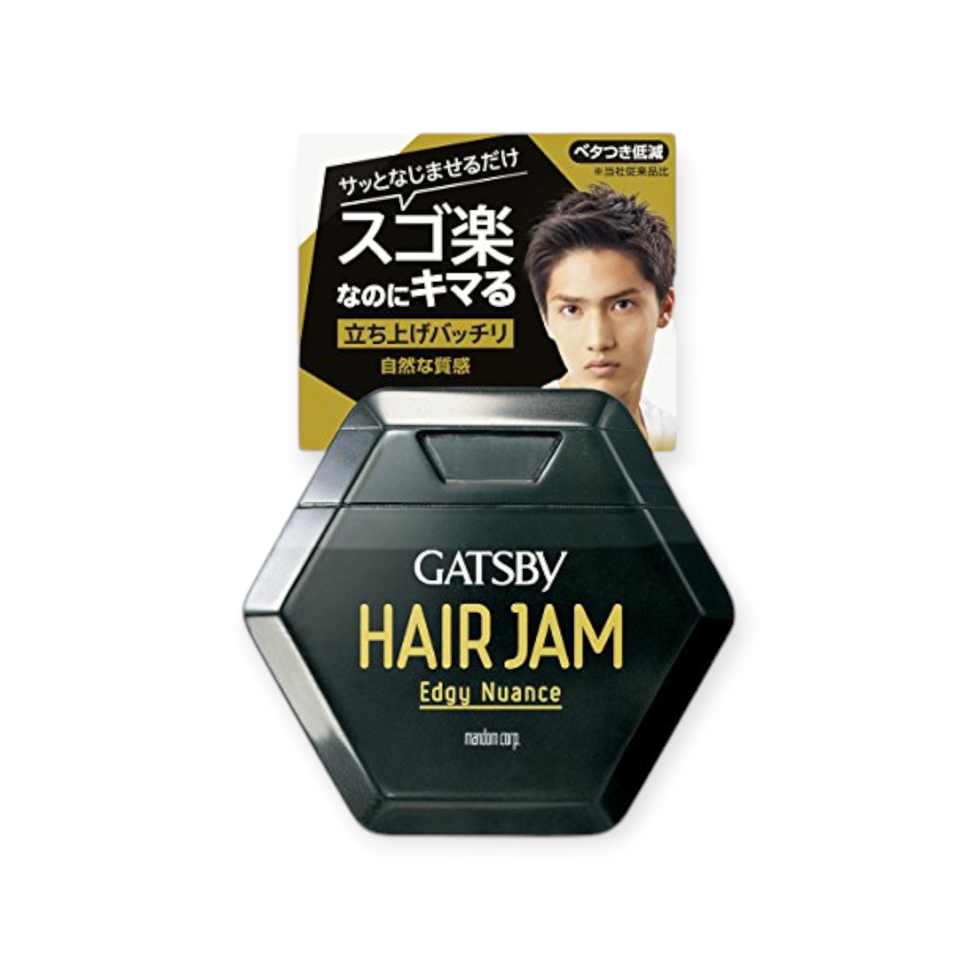 GATSBY(ギャツビー) ヘアジャム エッジィニュアンス