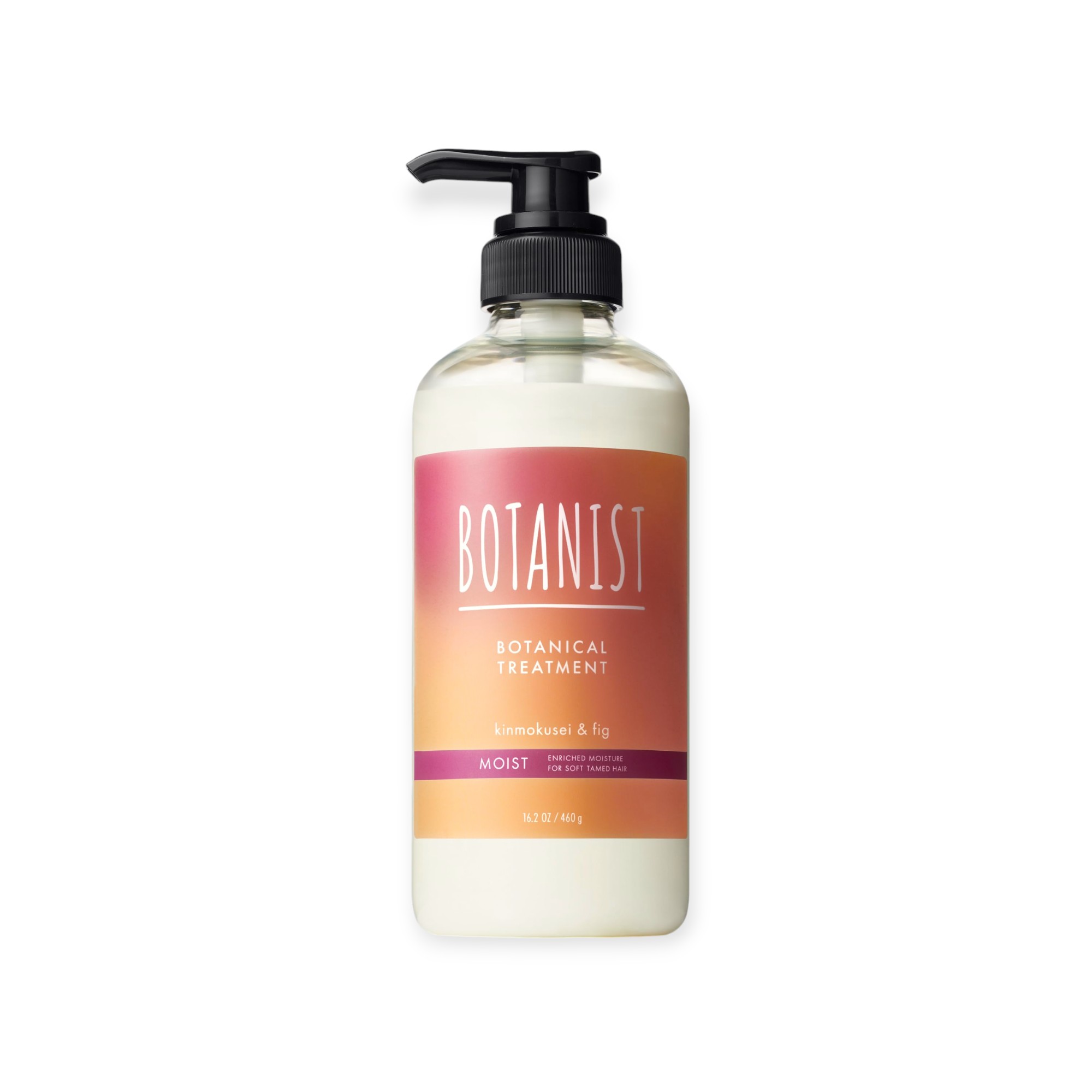 BOTANIST ボタニスト | トリートメント モイスト 金木犀
