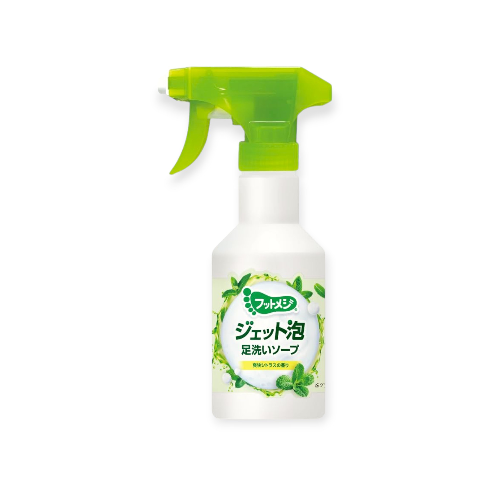 フットメジ ジェット泡 足洗いソープ 爽快シトラスの香り 250ml 泡スプレータイプ