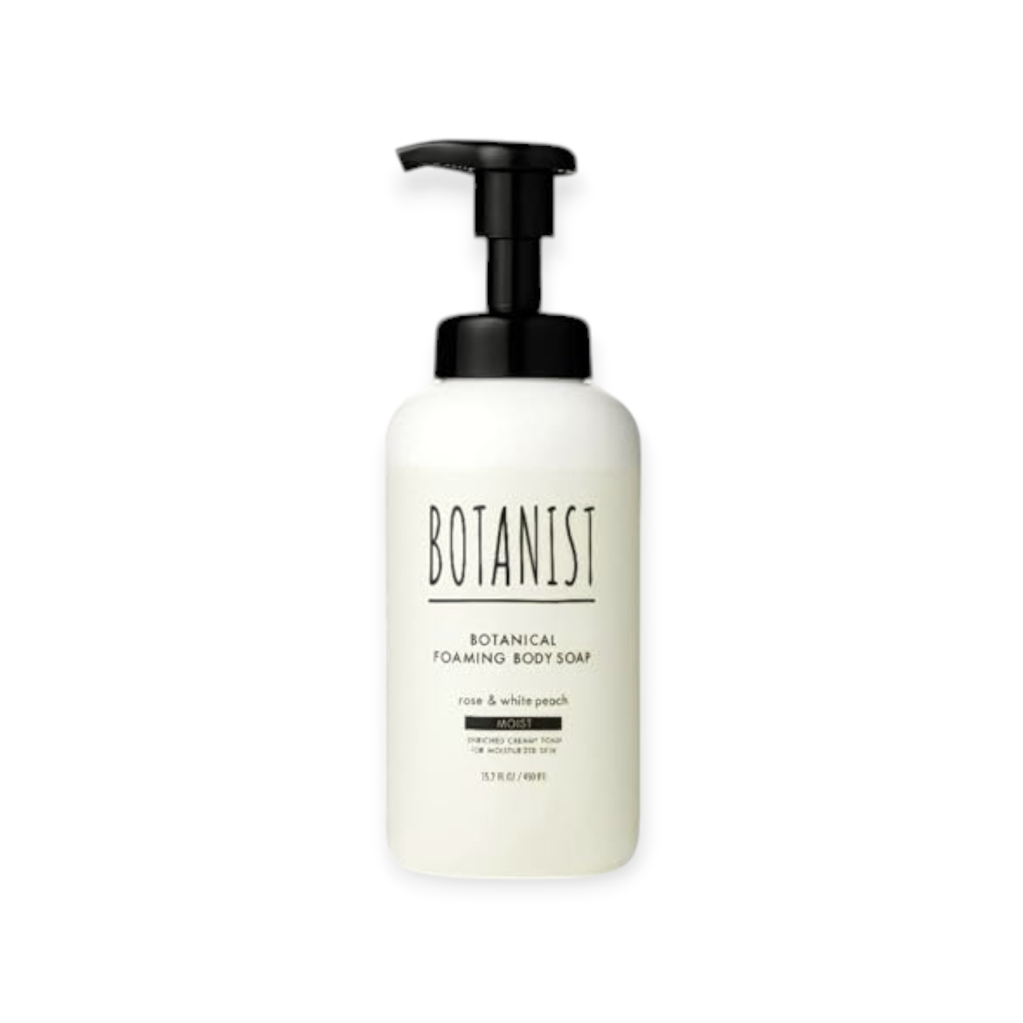 BOTANIST ボタニスト | 泡 ボディーソープ モイスト