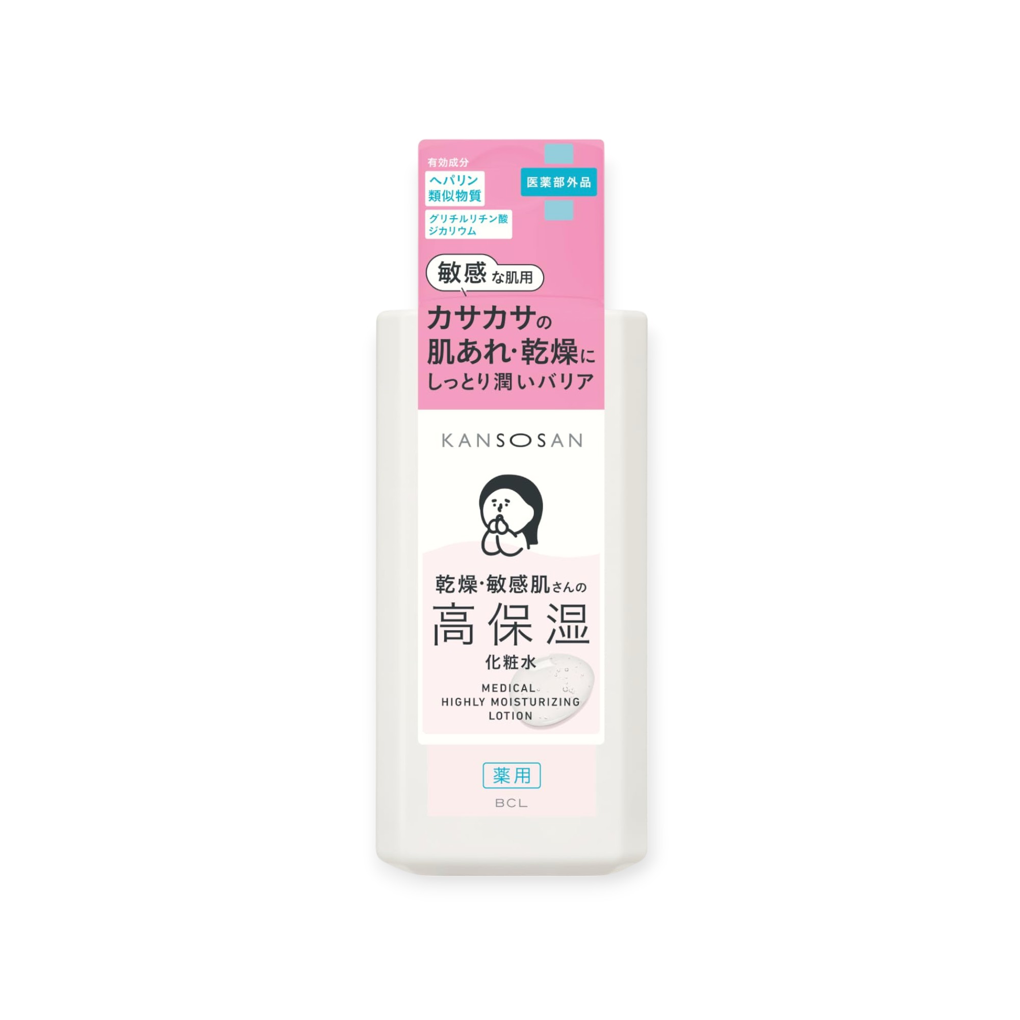 Cleos Beaute リペアトリートメント