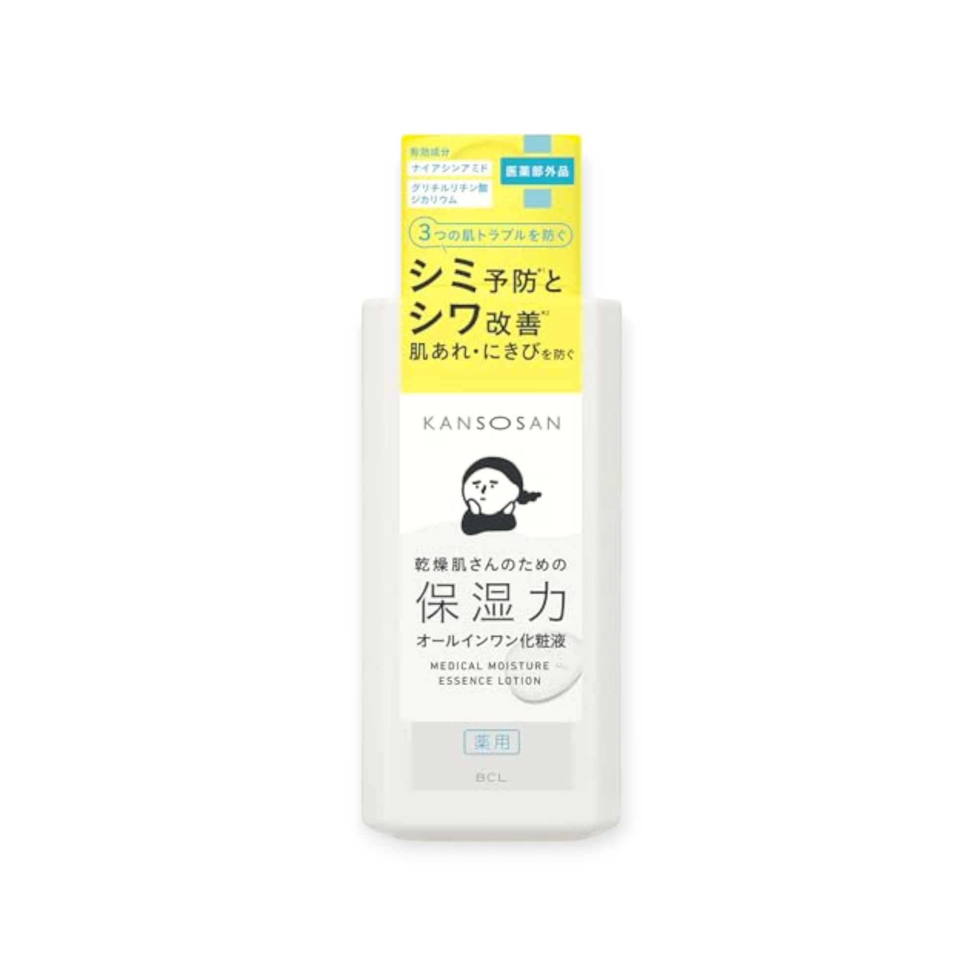 P’s ゴートミルク ボディソープ