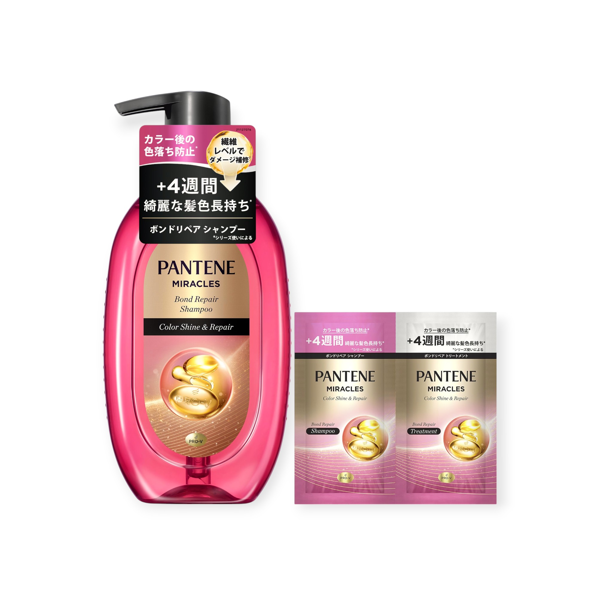 [2025春限定] BOTANIST ボタニスト | シャンプー モイスト サクラ&チェリーの香り