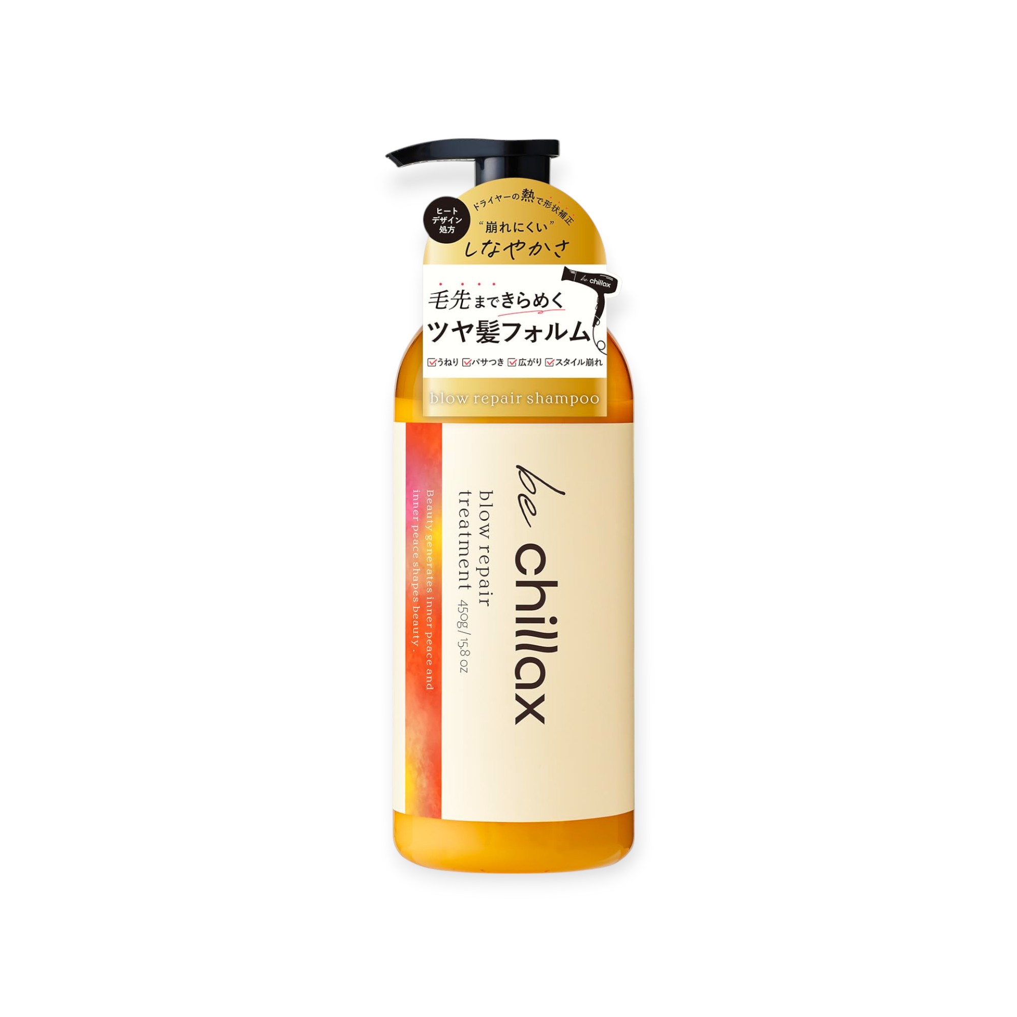 マニフィーク スカルプ ケア シャンプー