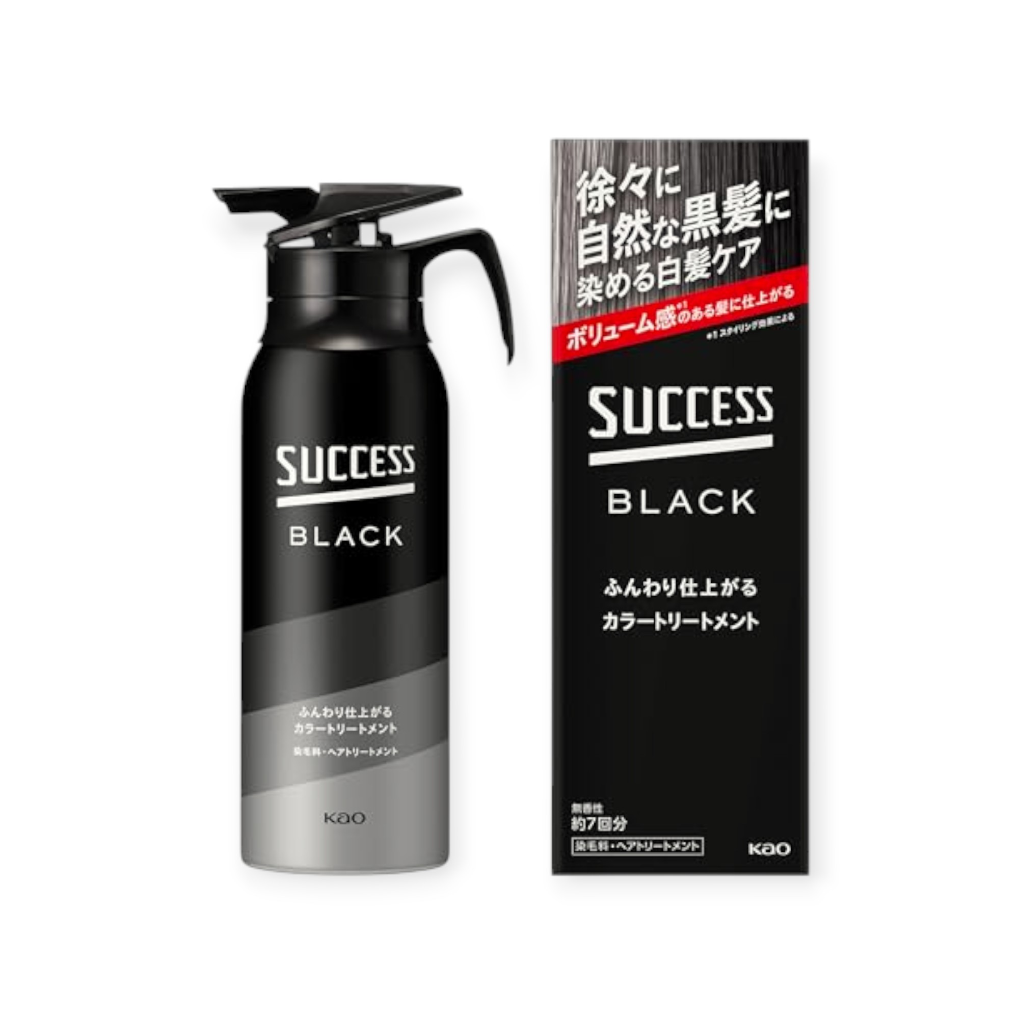 レタッチ RETOUCH トリートメント smooth スムース