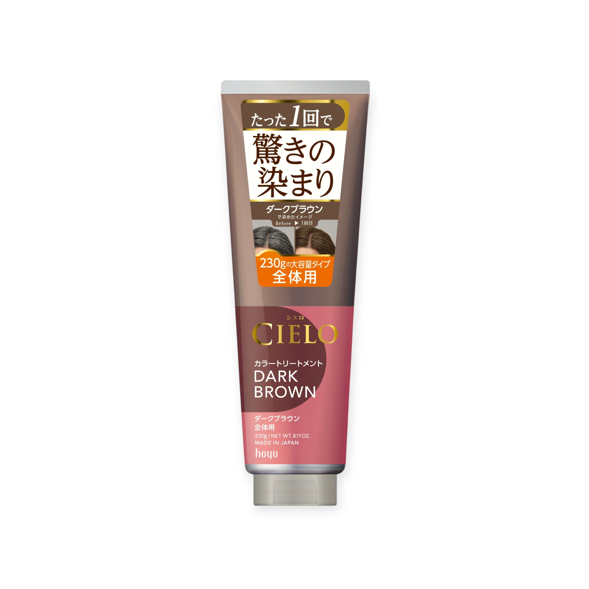 バイタリズム(VITALISM) スカルプケア コンディショナー