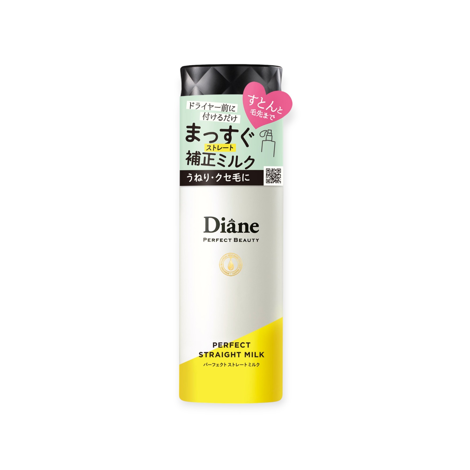 Diane ダイアン ヘアミルク [ストレート] スウィートベリーフローラルの香り