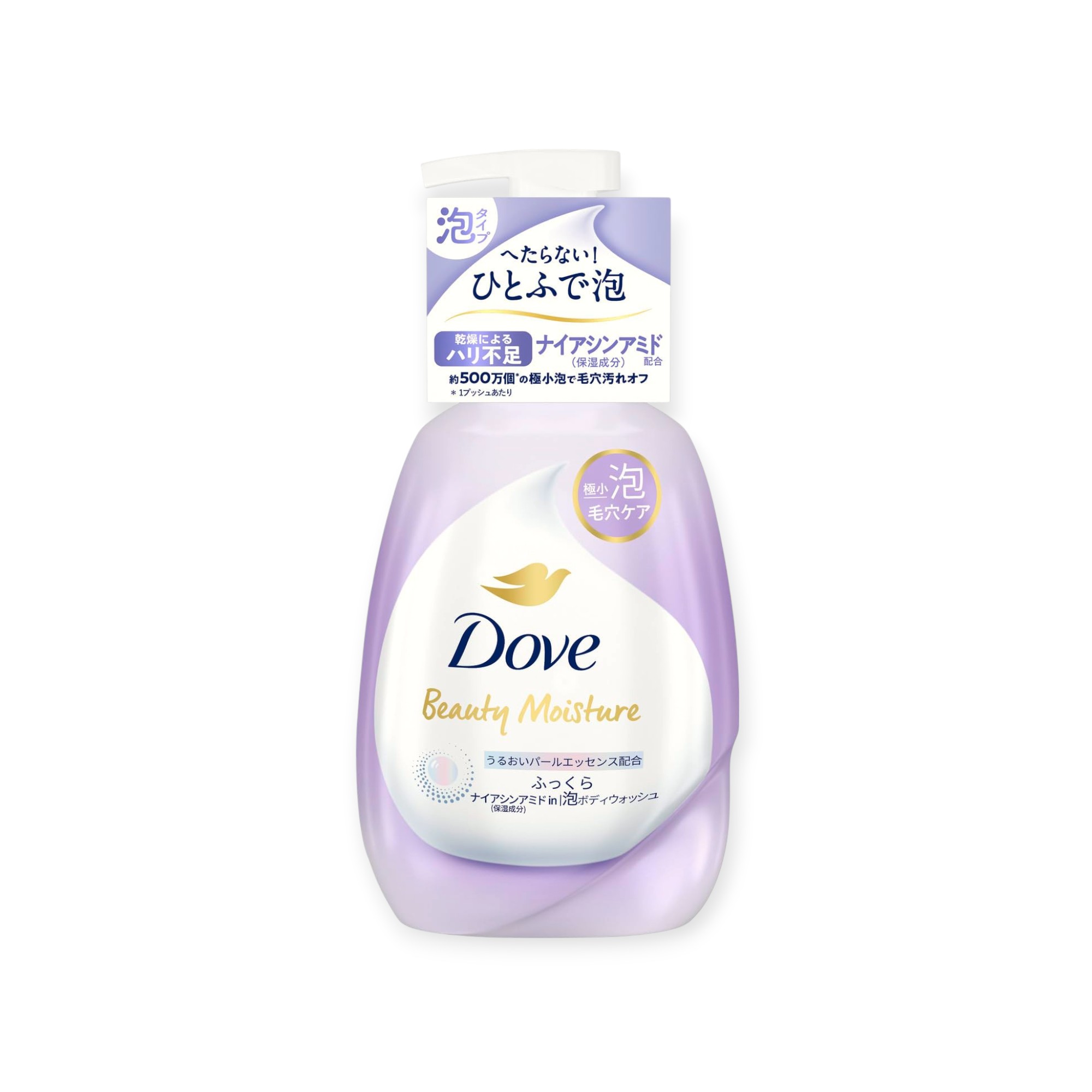 Dove(ダヴ)ボディソープ ビューティーモイスチャー ふっくら 泡ボディウォッシュ ローズブーケの香り