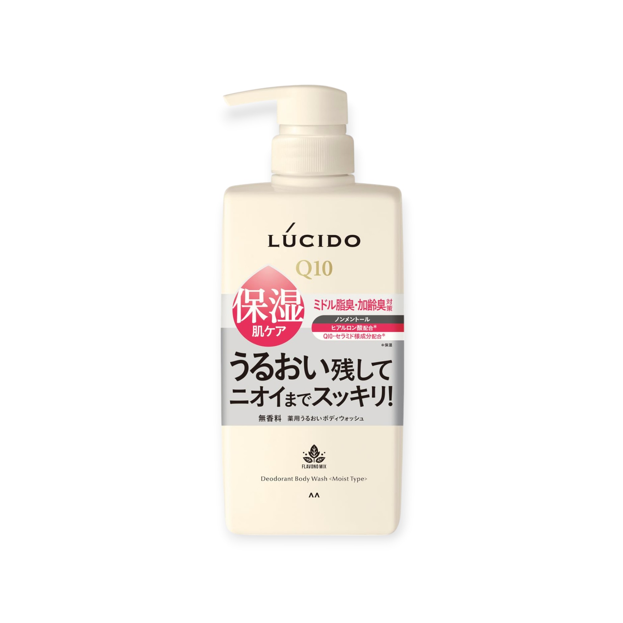 LUCIDO(ルシード) 【医薬部外品】薬用 デオドラント ボディウォッシュ うるおいタイプ