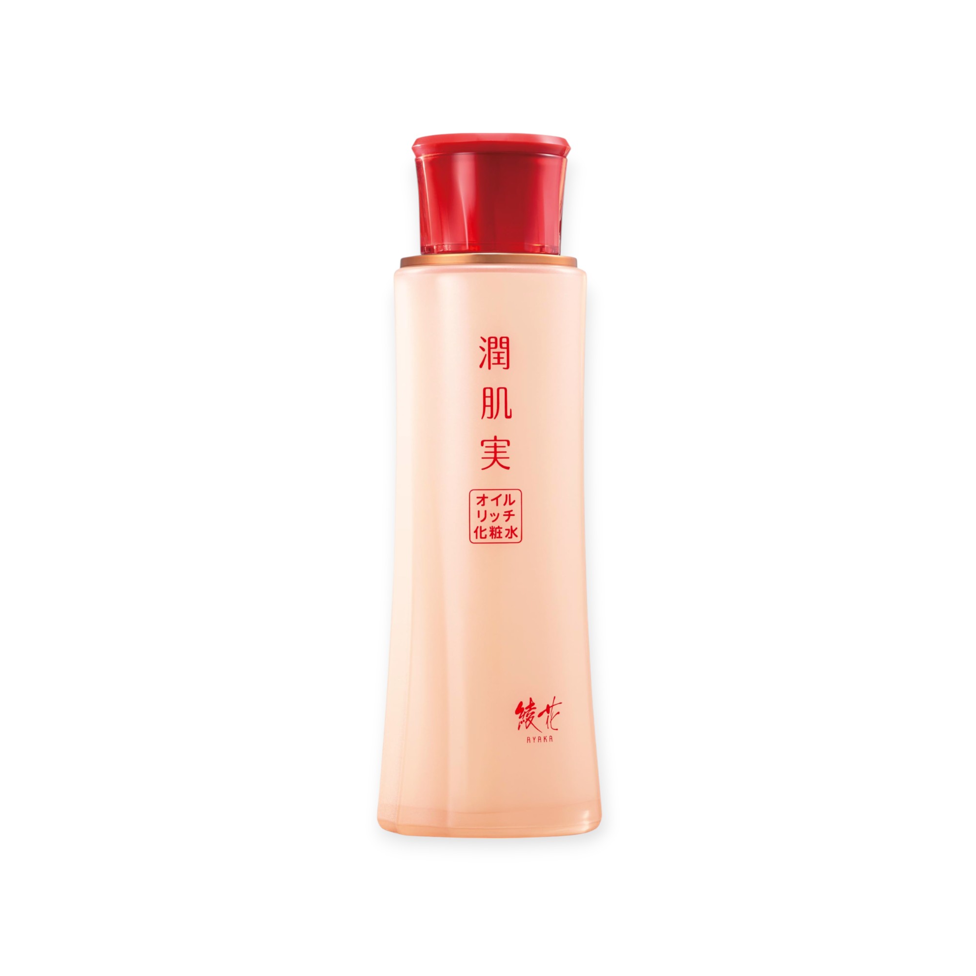 潤肌実 オイル リッチ 化粧水