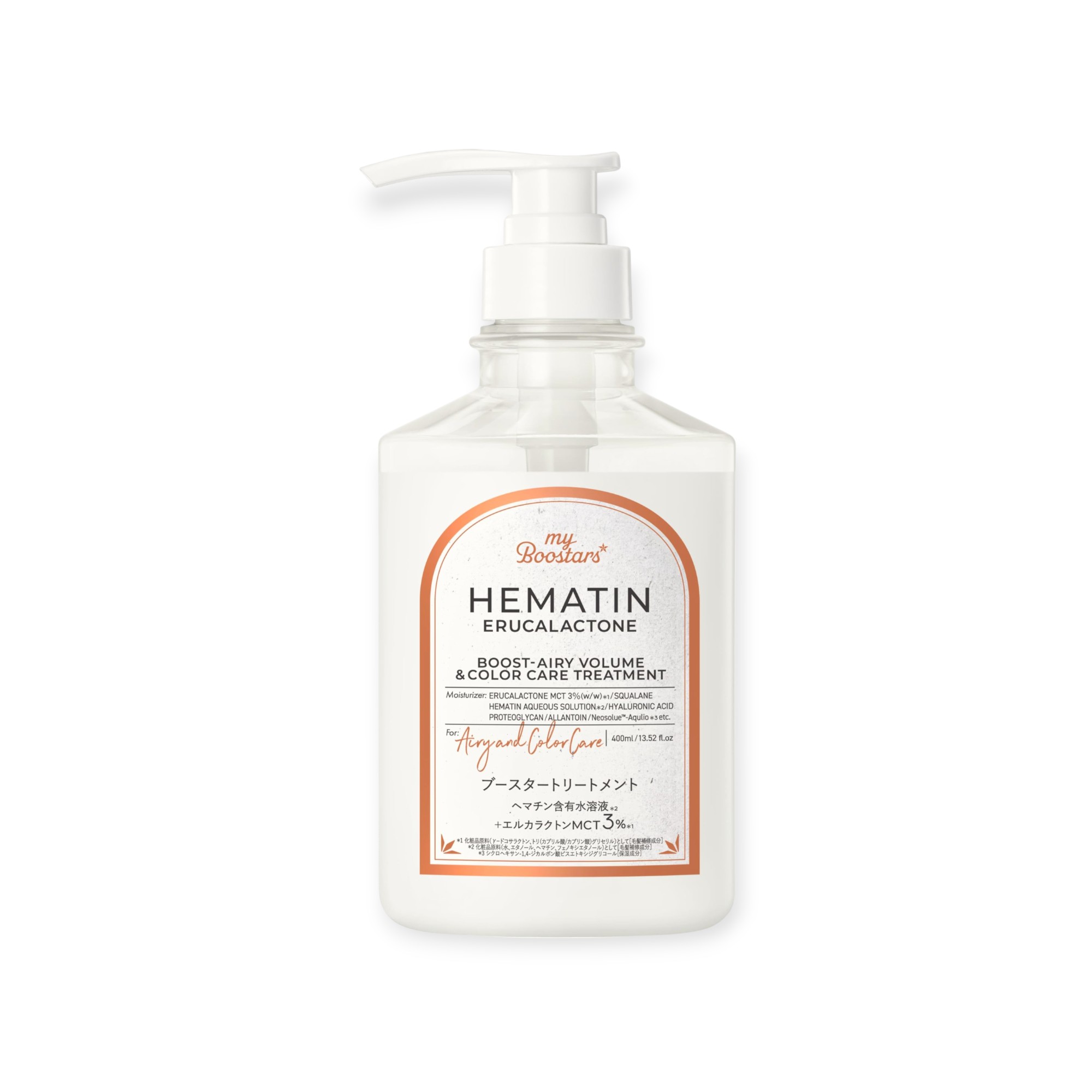 マイブースターズ 【ヘマチン&エルカラクトントリートメント】 本体 400ml [エアリ