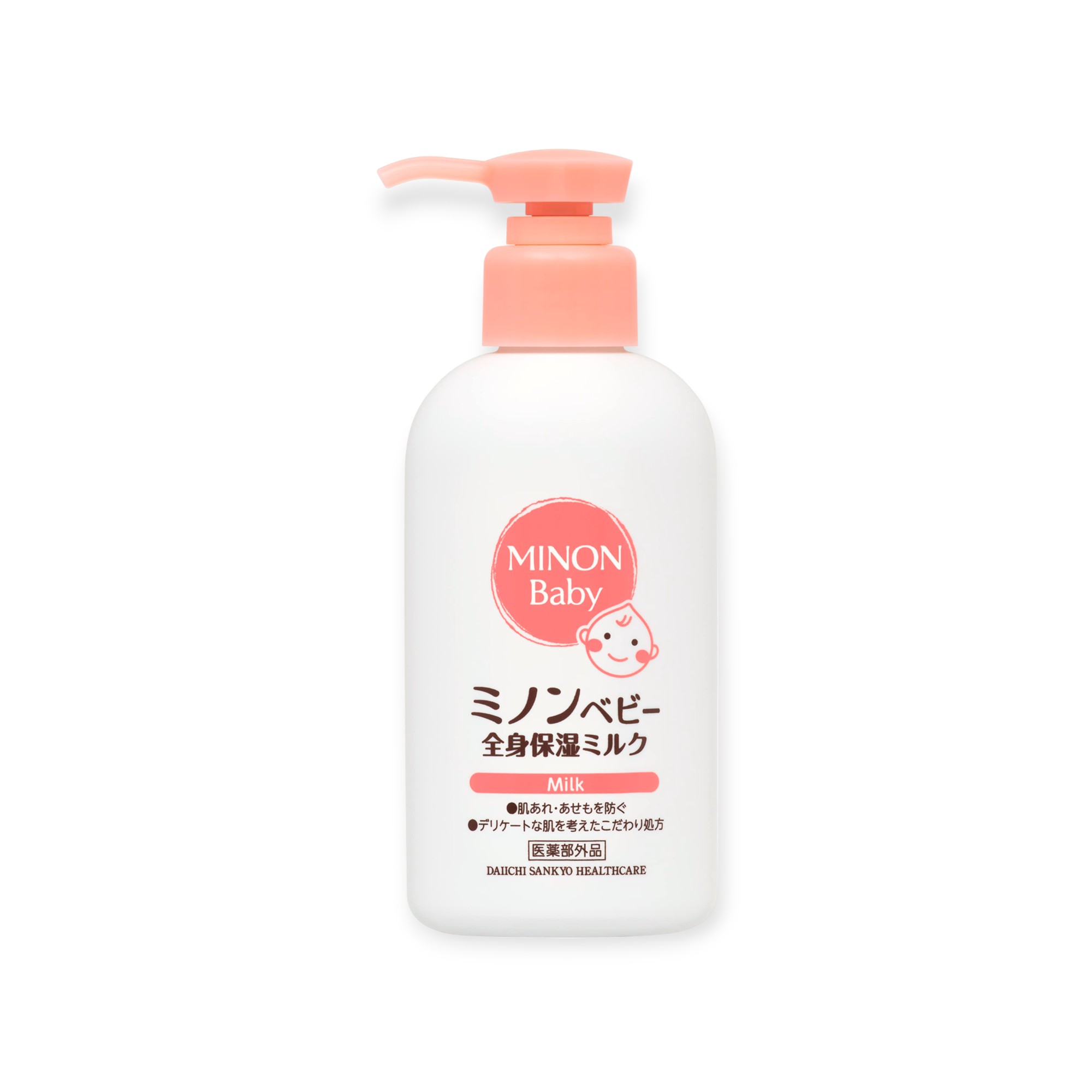 ボズレー クリームシャンプー