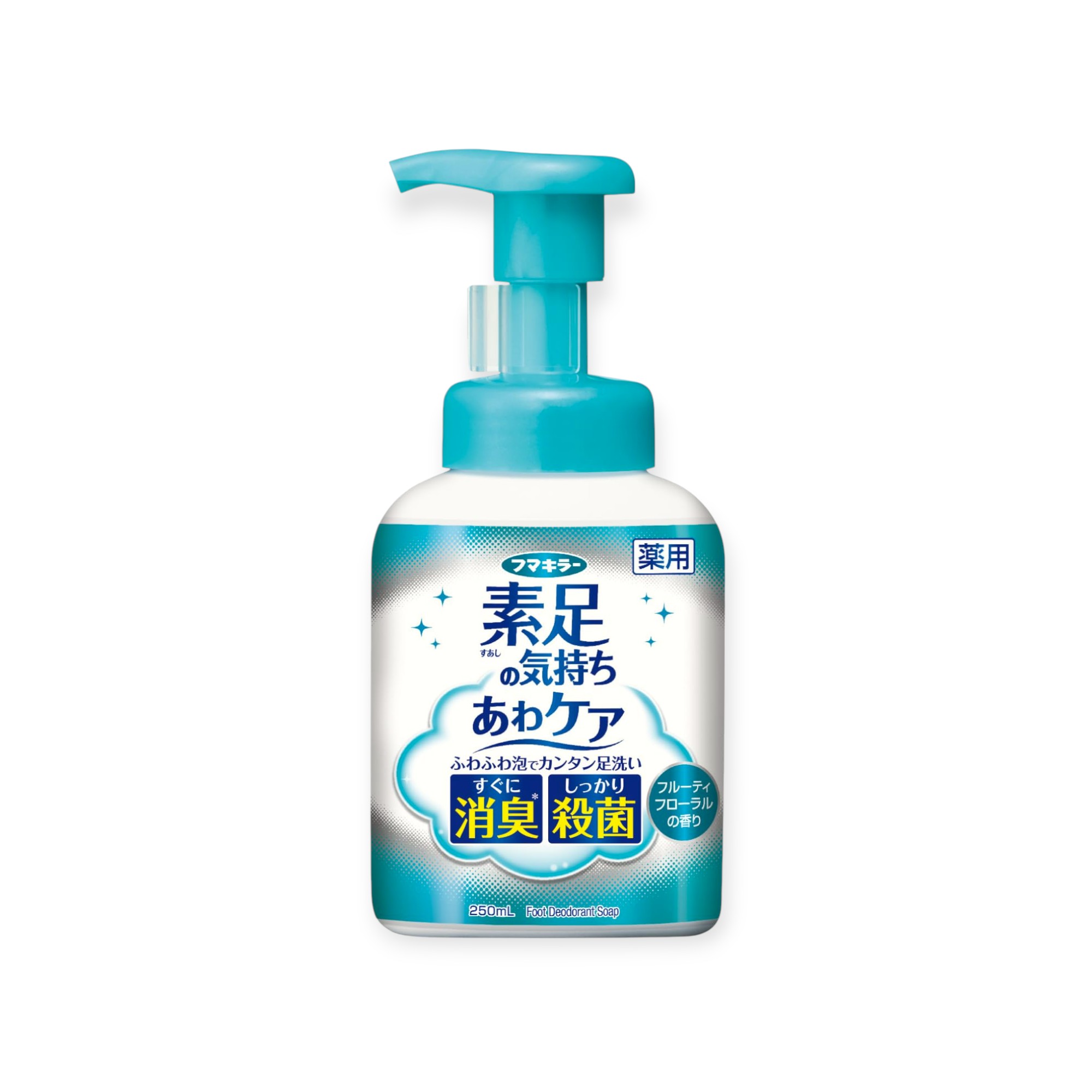 素足の気持ちあわケア