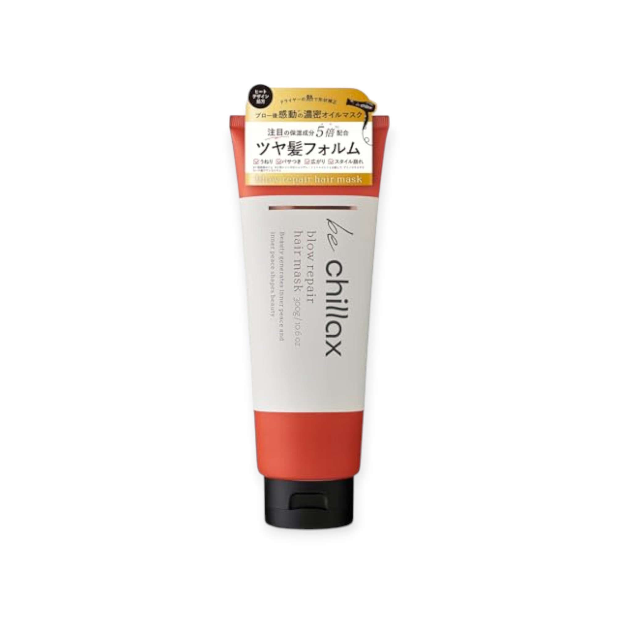 ビーチラックス ブローリペアヘアマスク