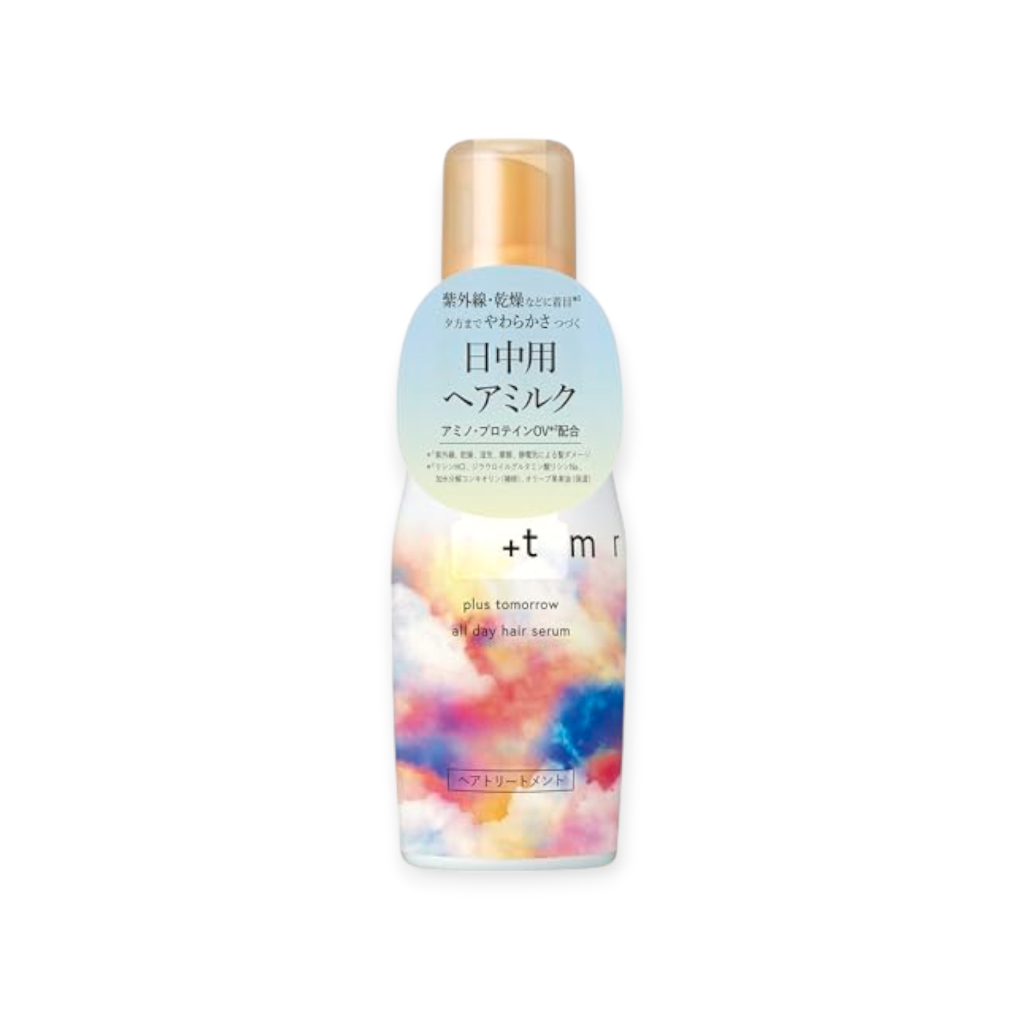 +tmr プラストゥモロー オールデイ ヘアセラム