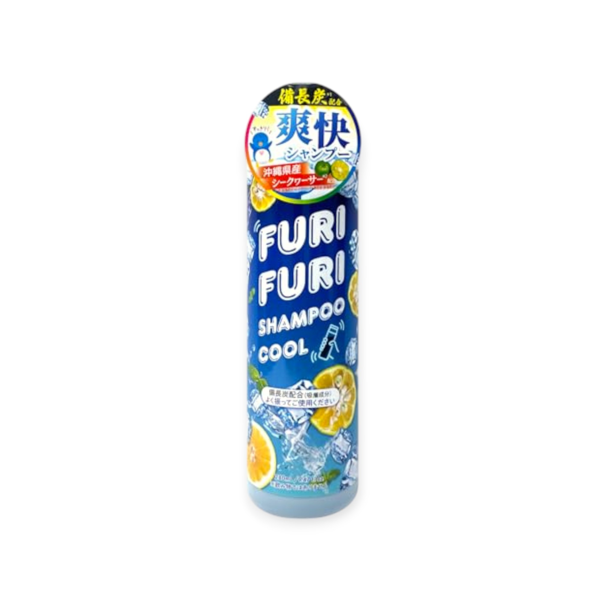 FURIFURI(フリフリ)シャンプー クール