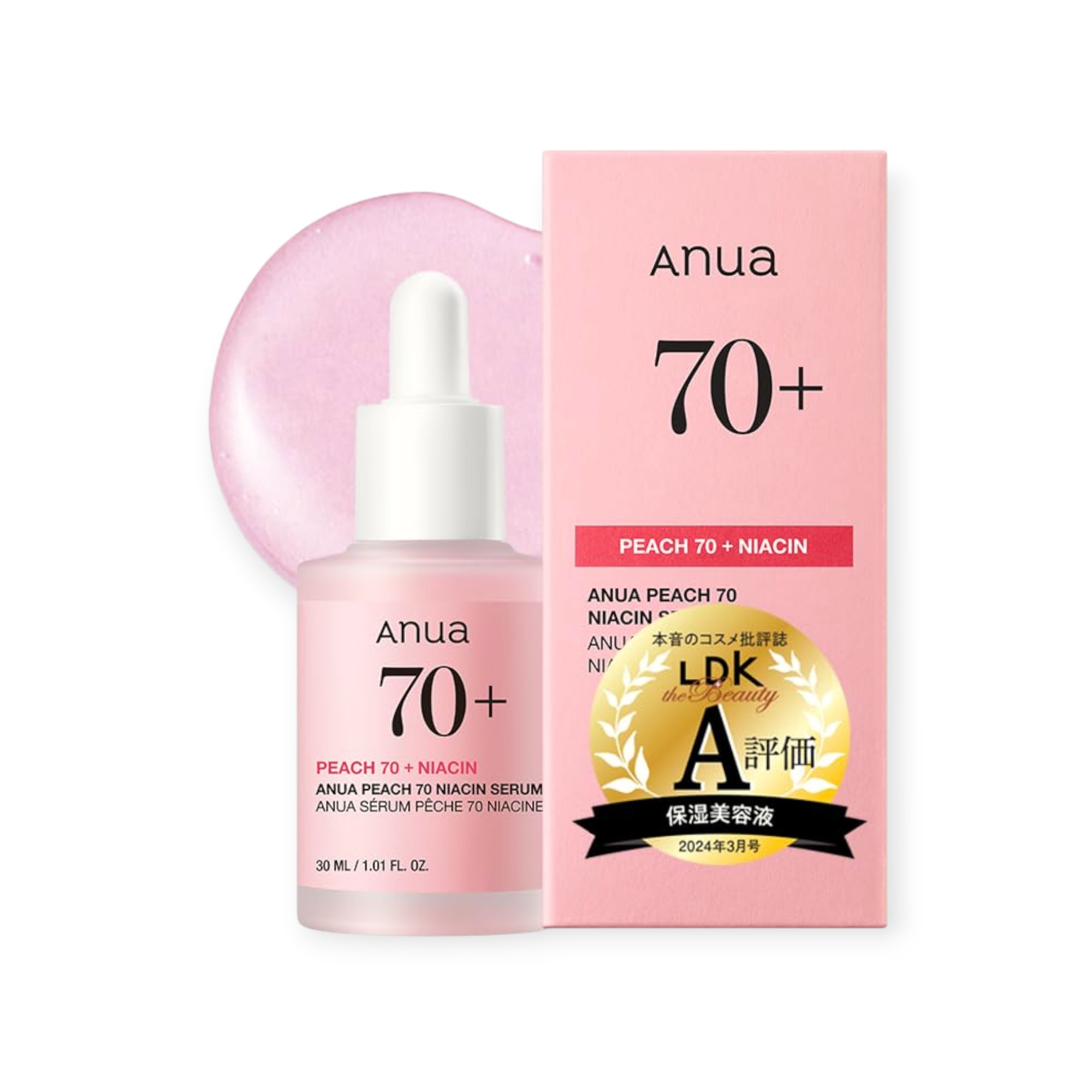 ANUA (アヌア) 桃70ナイアシンセラム