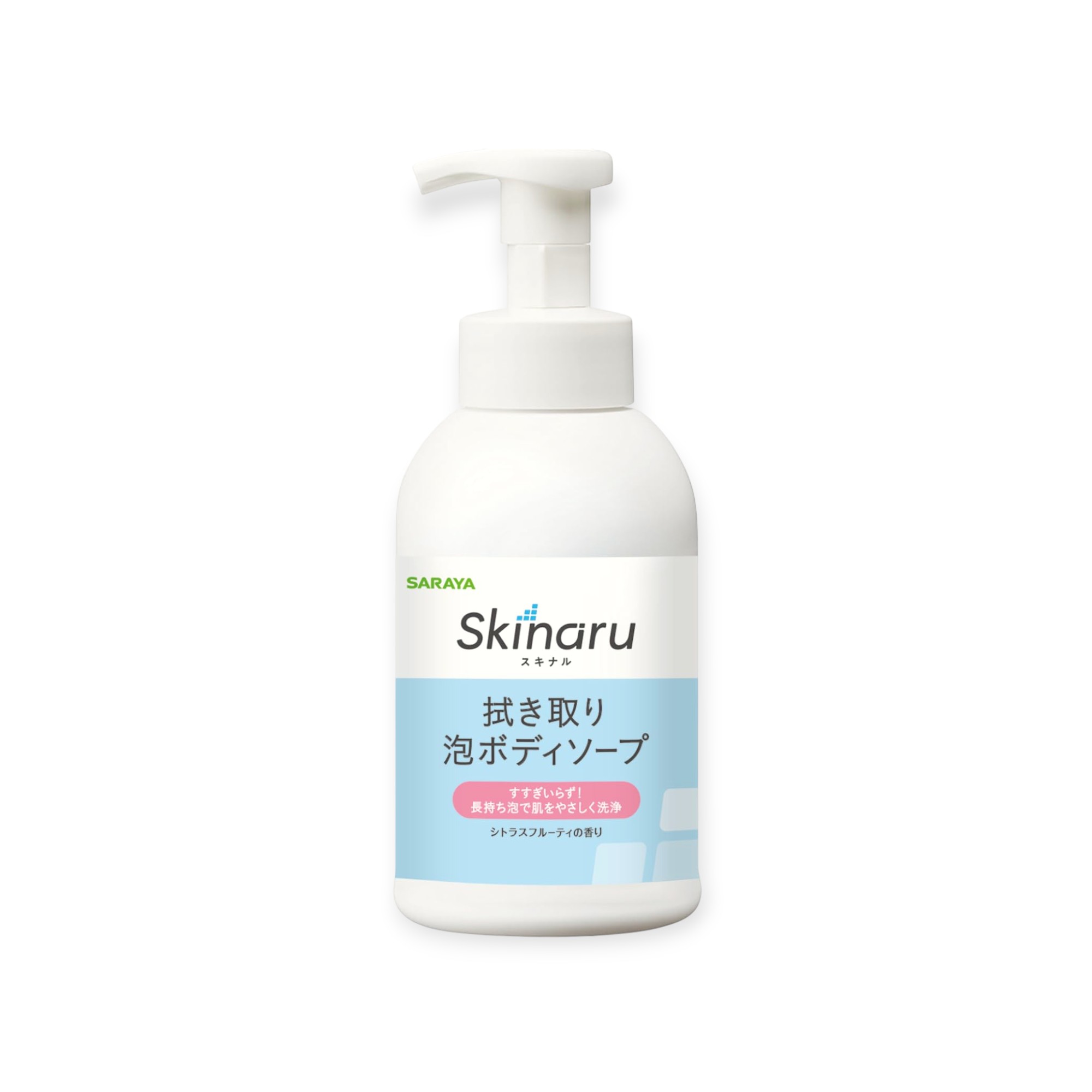 スキナル 拭き取り泡ボディソープ