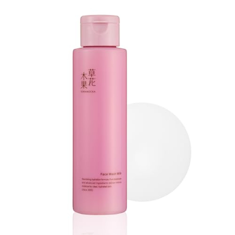 草花木果 そうかもっか 洗顔ミルク 