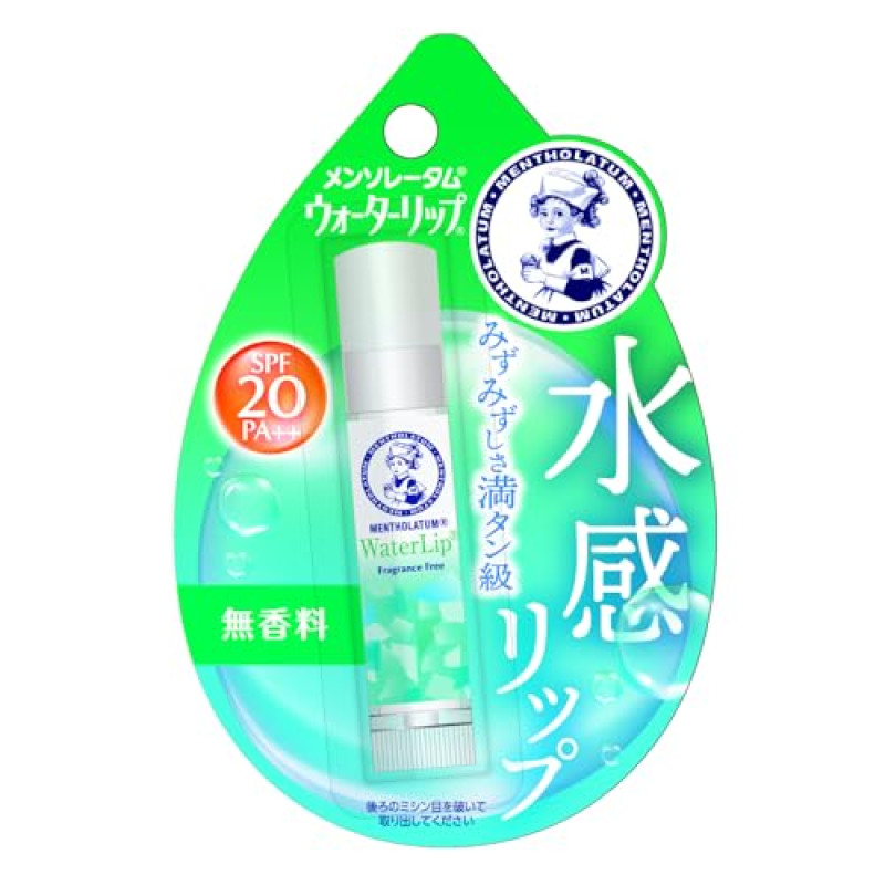 メンソレータム ウォーターリップ 無香料 4.5g