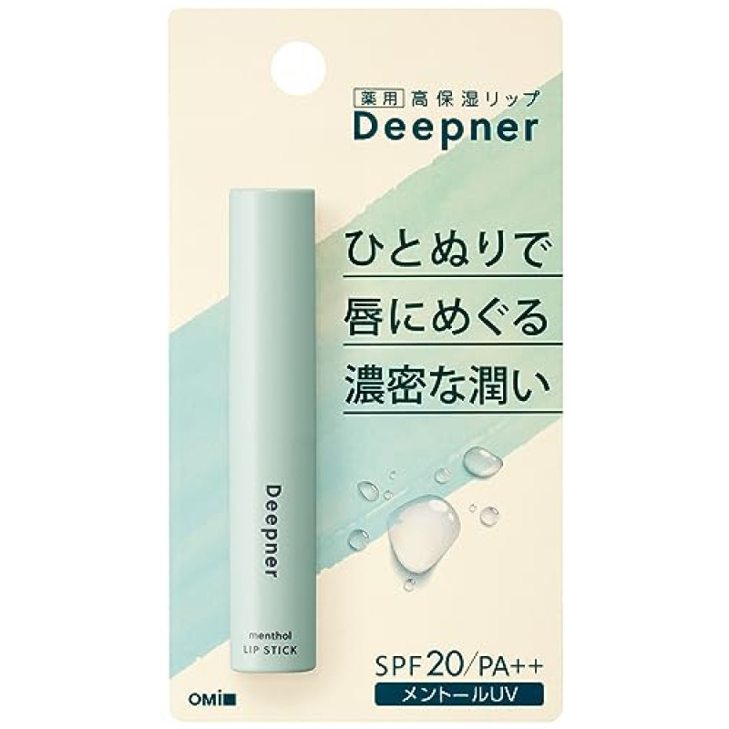 【医薬部外品】近江兄弟社 メンターム ディープナーリップ 保湿 メントールUＶ 2.3ｇ