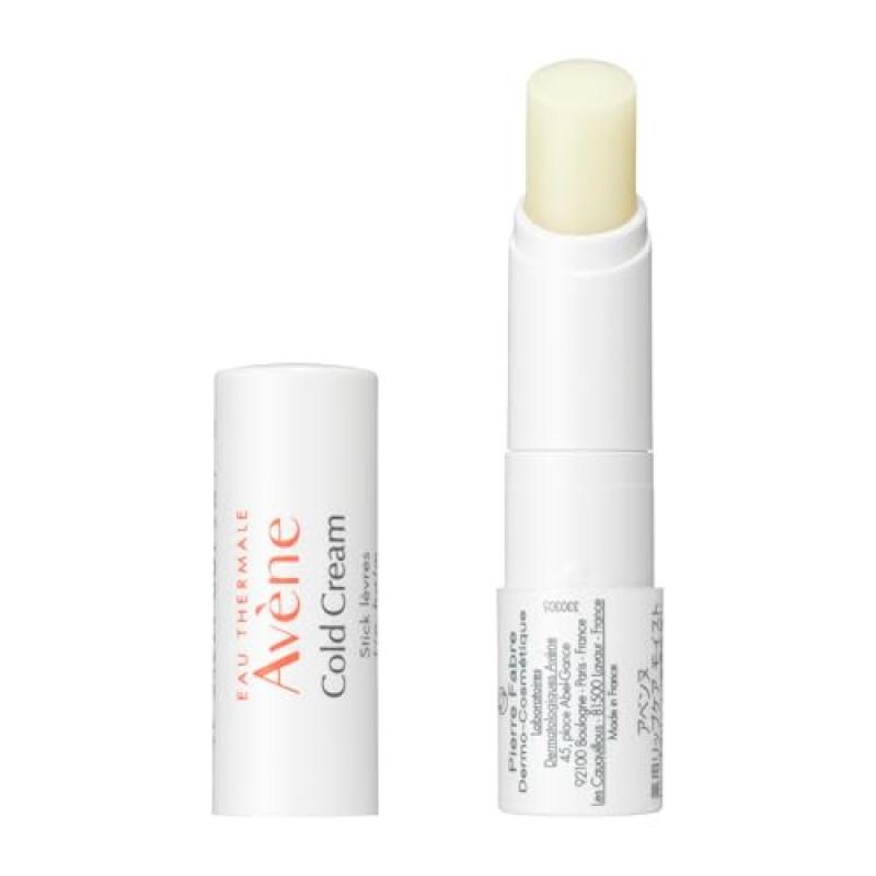 アベンヌ(Avene) 薬用リップケア モイスト 