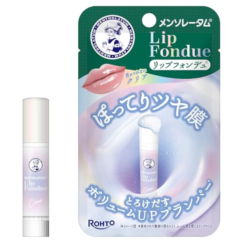 メンソレータム リップフォンデュ クリア
