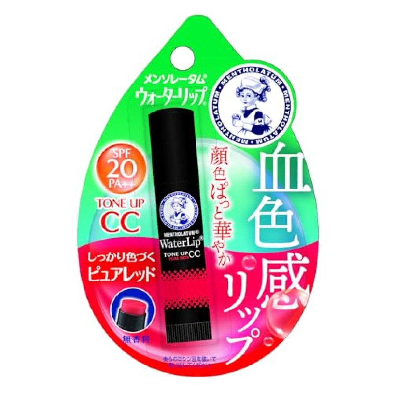 メンソレータムリップ ロート製薬 ウォーターリップ CC ピュアレッド 4.5g