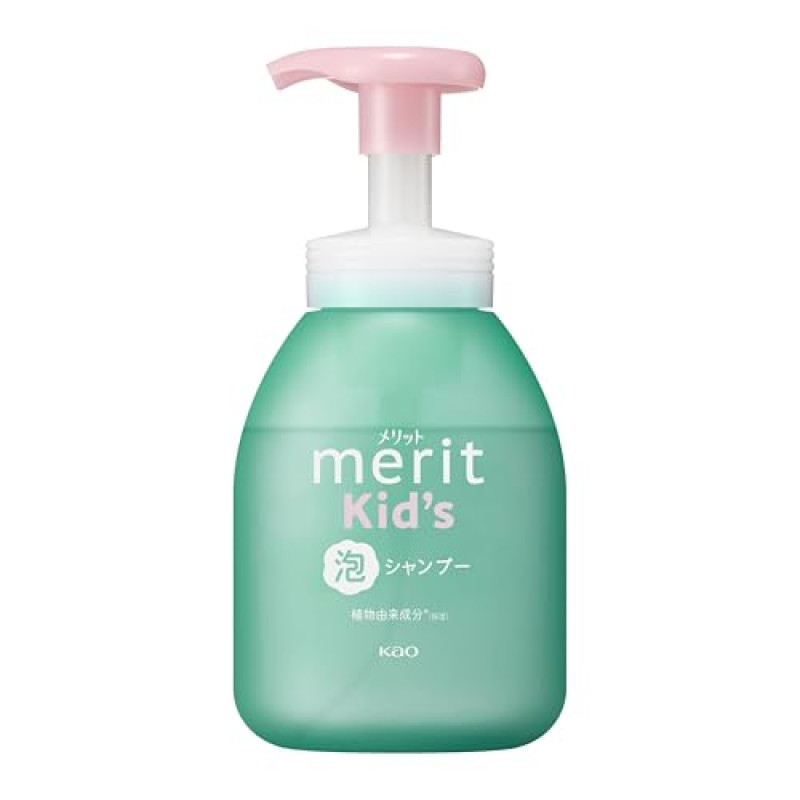 Merit メリットキッズ 泡で出てくるシャンプー ポンプ