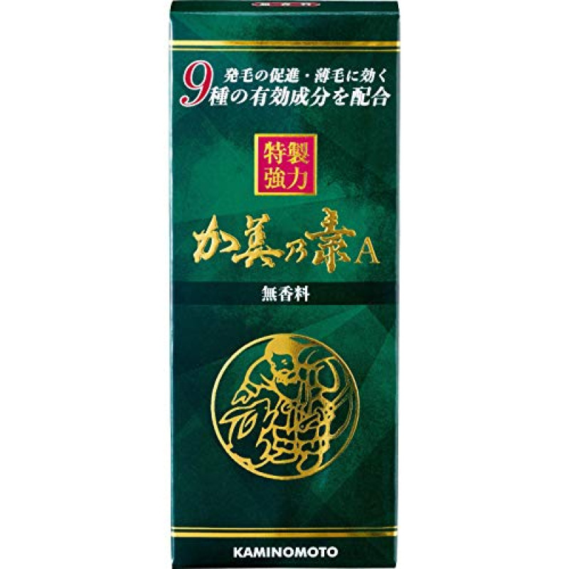 特製強力加美乃素A 無香料 医薬部外品