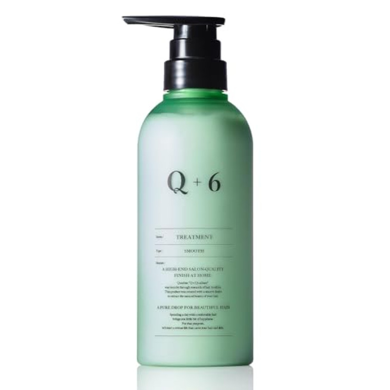 Q+ クオリタス［ スムース ］トリートメント サロン専売 コンディショナー ヘアトリートメント 洗い流す