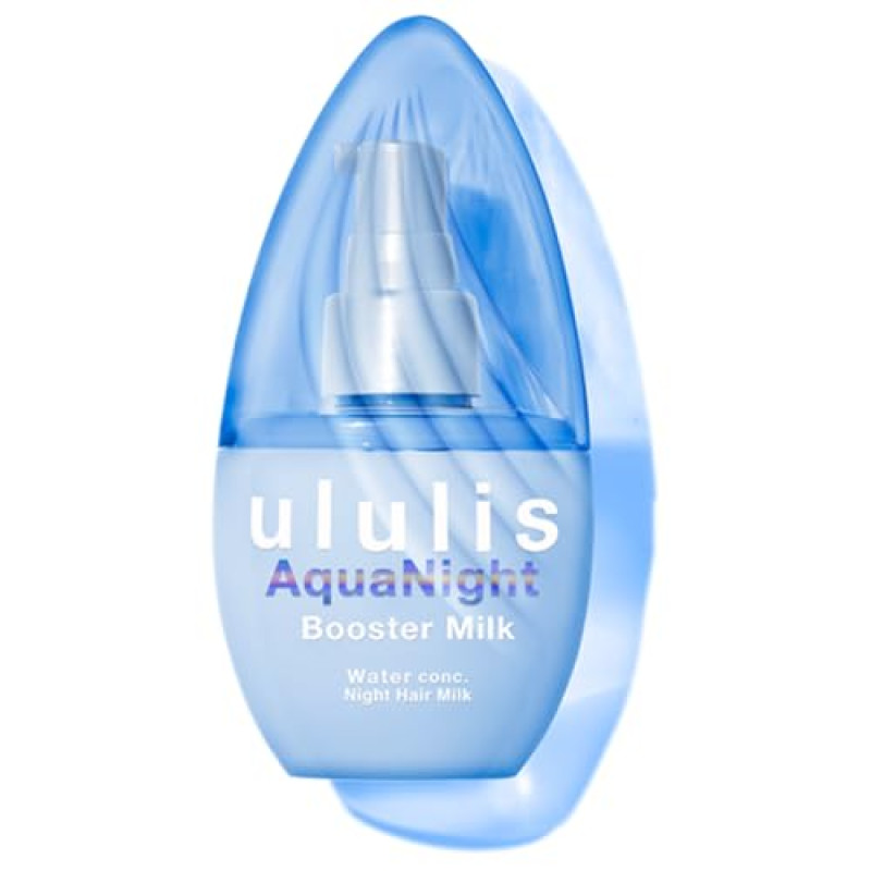 ululis ウルリス ヘアオイル