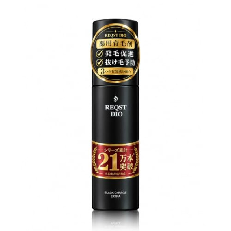 育毛剤 男性用 発毛剤 はつもう剤 頭皮 ケア 抜け毛 REQST DIO BLACK CHARGE EXTRA 医薬部外品
