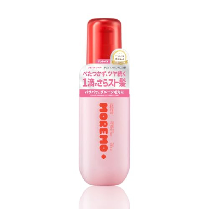 公式 】HAIR ESSENCE DELIGHTFUL OIL (70ml) 洗い流さない ヘアオイル ヘアエッセンス ダメージケア ベタつかない