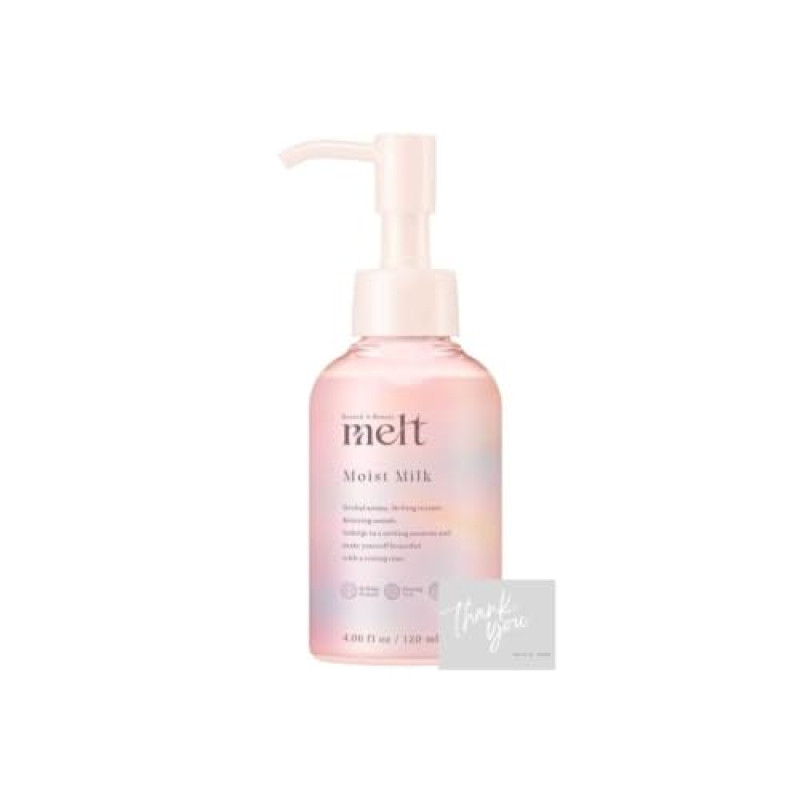 mel t メル ト モイストミルク