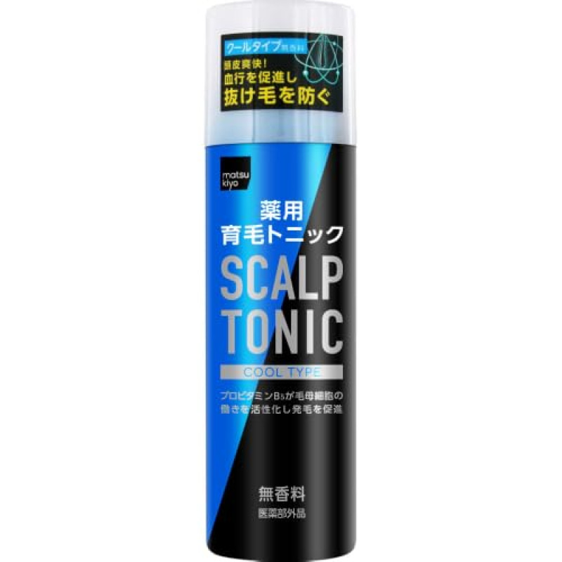 薬用育毛トニック クールタイプ 医薬部外品