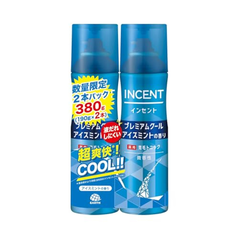 インセント 薬用育毛トニック プレミアムクール アイスミントの香り
