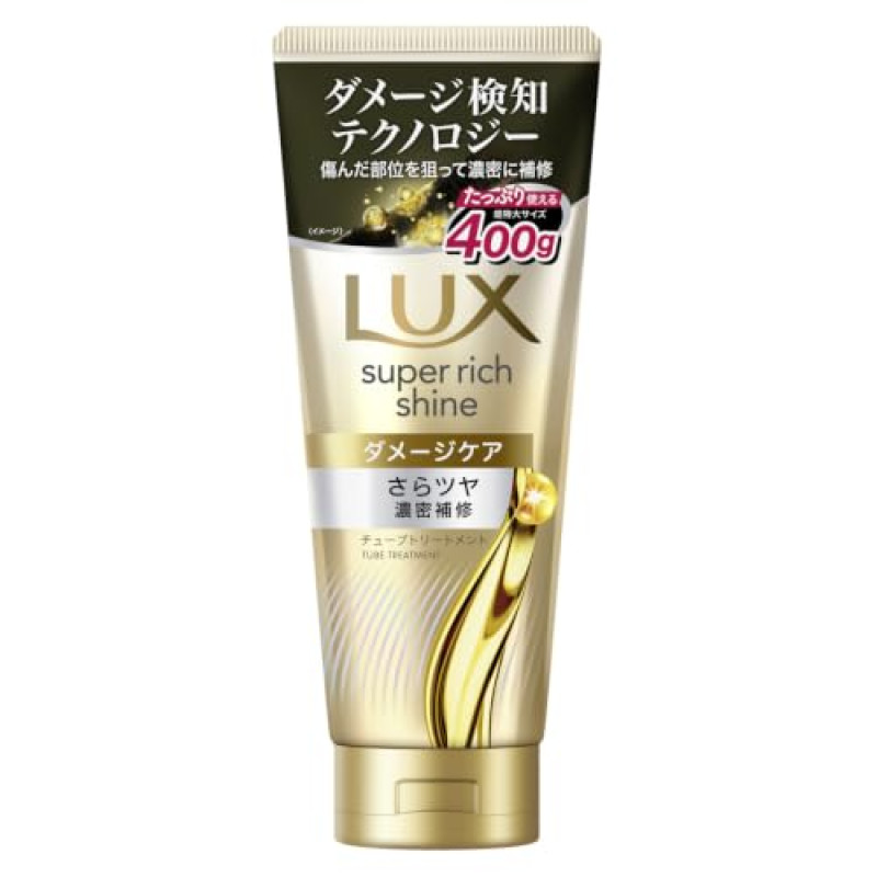 LUX (ラックス) スーパーリッチシャイン ダメージリペア 洗い流すトリートメント ヘアマスク 本体