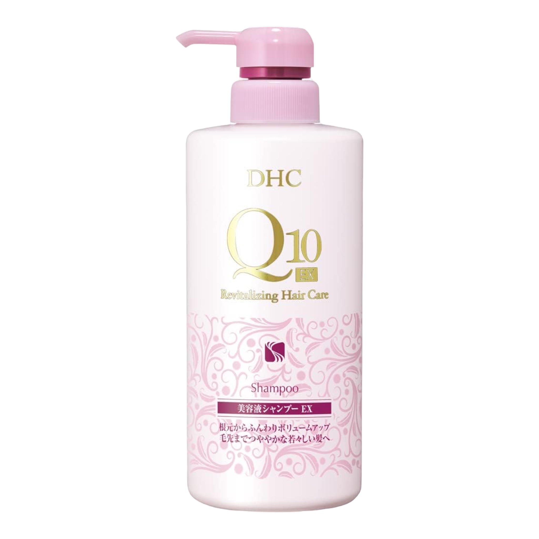 DHC Q10美容液 シャンプー  EX