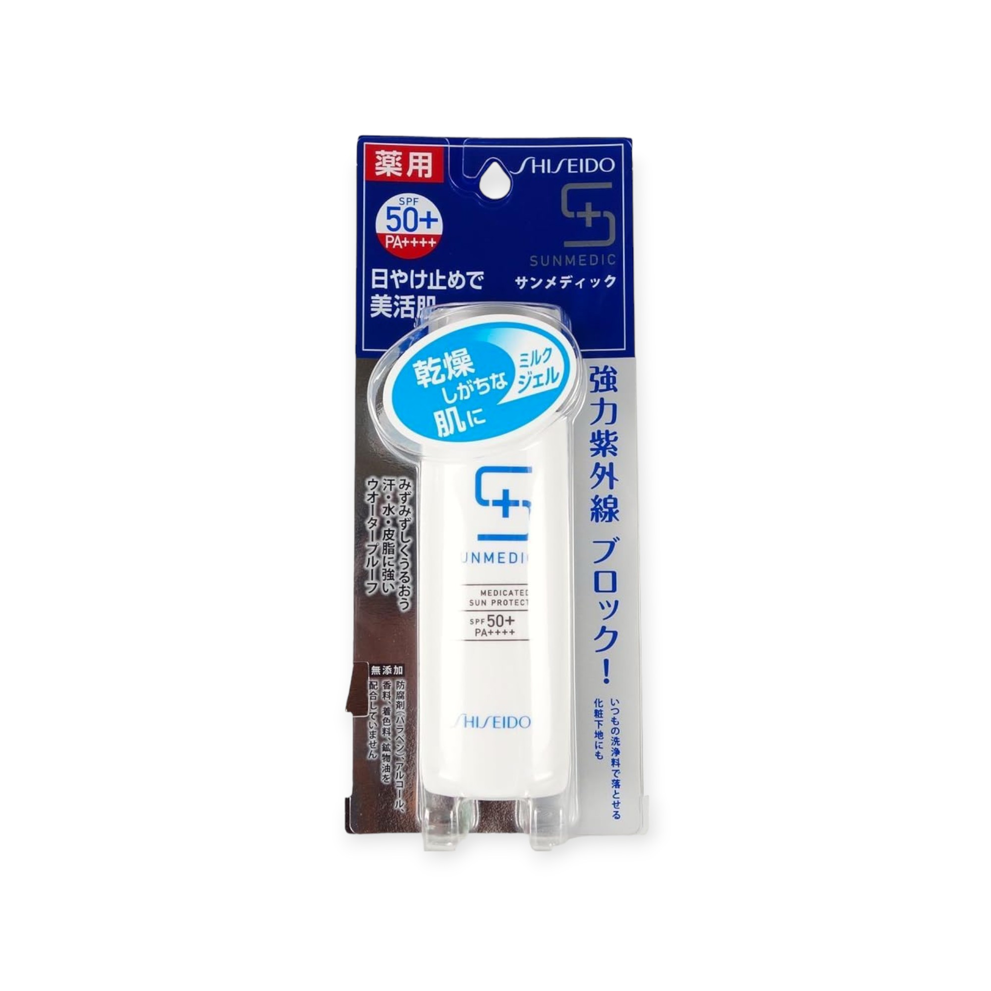 サンメディックUV 薬用サンプロテクト n