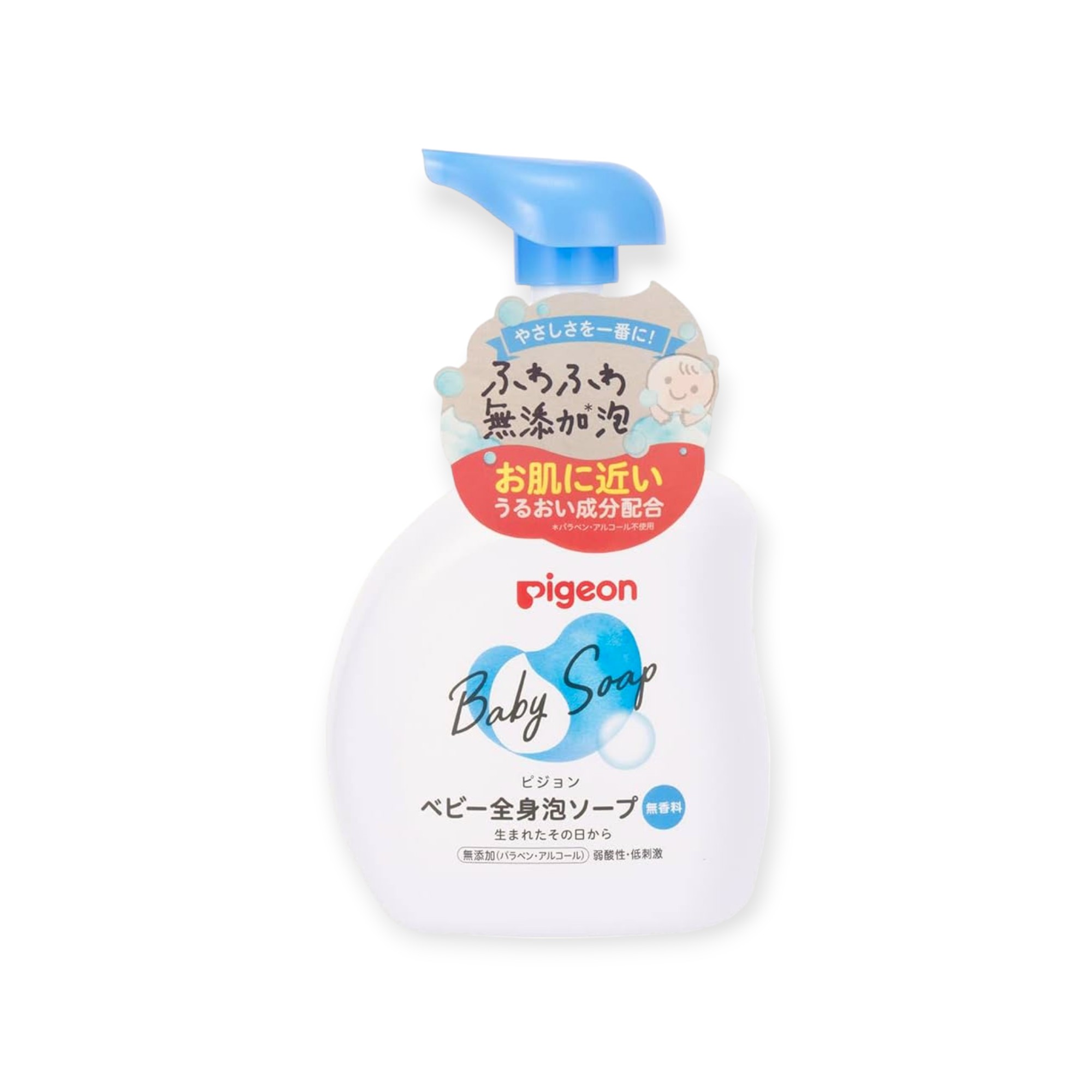 ピジョン 全身泡ソープ